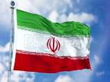 ویدیوی موشن گرافیک اسلوموشن واقعگرایانه از پرچم کشور ایران
