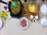 آموزش آشپزی کوکو مرغ زیبا و خوش طعم با رسپی جدید