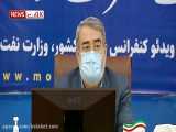 وزیر کشور: تهران تقریباً تعطیل است!