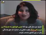 ۳۴ ماه حبس به جرم توئيت درباره رانندگي زنان عربستاني!