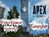 گیمپلی ایونت زمستانی بازی ایپکس لجندز / Apex Legends - Winter Express