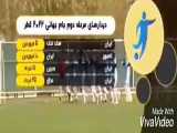 سال ۱۳۴۰۰ مبارک