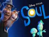 انیمیشن جدید   روح  Soul   دوبله فارسی محصول 2020