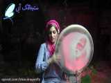 دف نوازی کنسرت علیرضا عصار - آهنگ ای کاروان - موسیقی سنتی و اصیل ایرانی