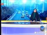 برخورد جدی با واحد های آلوکننده هوا در استان اصفهان