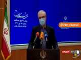 وزیربهداشت:از مردم خواهش می کنیم اوضاع را عادی فرض نکنند