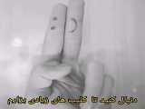 دنبال کنید♡