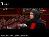 معیارهای پردیس احمدیه برای ازدواج - از اون مردای سختی کشیده باشه