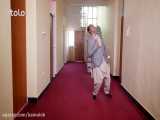 شبکه خنده -طنز افغانی - فصل ۶ - قسمت پنجاه ام