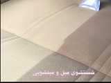 مبل شویی تهران مبلشویی قالیشویی شستشوی