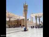 زیارت مجازی مسجد النبی