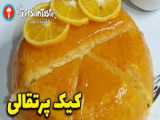 طرز تهیه کیک پرتقالی سه سوته بدون فر و همزن - آموزش آشپزی
