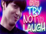 BTS TRY NOT TO LAUGH CHALLENGE|| بد ترین مجازات عالم (چالش نباید بخندیم از BTS)