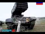 تفاوت آخرین موشک افکن سنگین TOS-2 روسیه با مدل قبلی خود