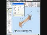 Autodesk Inventor Training 2011 - 347 Fan (Surface) 