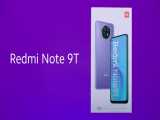 Redmi Note 9T Unboxing | آنباکس شیائومی ردمی نوت ۹ تی