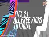 آموزش بهترین نوه زدن ضربه ایستادگی در بازی FIFA21