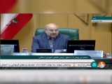 تپق زدن رئیس مجلس شورای اسلامی که ترند شد