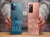 مقایسه iPhone 12 Pro Max vs Samsung Galaxy Note 20 Ultra (زیرنویس فارسی)