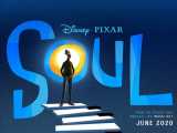 انیمیشن کامل Soul 2020 | روح | کیفیت 1080