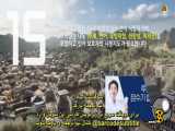 قسمت دهم سریال کره ای تاریخ آرتدال با زیرنویس چسبیده Arthdal Chronicles