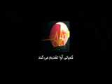 حاج حمیدعارف