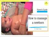 آموزش ماساژ دادن نوزاد