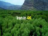 ویدیوهایی بی نظیر از طبیعت ایران2