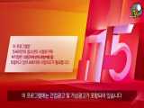 قسمت 6ام سریال کره اب آقای ملکه با زیرنویس و کیفیت بالا