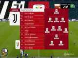 خلاصه بازی یوونتوس 3-2 جنووا جام حذفی