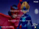 قدرت های جدید میراکلس-ترکیب قدرت گروه شب نقاب با لیدی باگ و کت نوار-کپی ممنوع