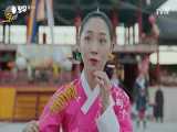 قسمت دوازدهم سریال کره ای آقای ملکه(ملکه آهنی/ملکه بی احساس) Mr. Queen 2020