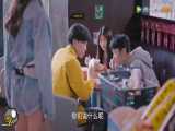 سریال چینی خوشبختی کوچک من قسمت 03 با زیرنویس فارسی