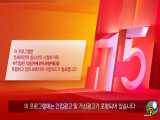 سریال کره ای آقای ملکه قسمت چهارم همراه با زیرنویس فارسی چسبیده
