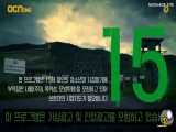 سریال کره ای تجسس قسمت5 با زیرنویس فارسی