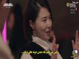 سریال کره ای دوباره هرگز Never twice با زیرنویس فارسی قسمت  19