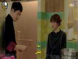 سریال کره ای Wok of Love تابه عشق با زیرنویس فارسی  13