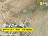دانلود رایگان ترک gps مسیر قله سنبران استان لرستان (طرح ملی سیمرغ کوهنوردی)