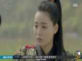 سریال کره ای عاشقان ماه قلب سرخ Moon Lovers: Scarlet Heart قسمت 8