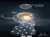 فیلم برای استوری