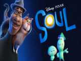 انیمیشن روح Soul ۲۰۲۰