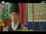 سریال کره ای شاهزاده صد روزه من 100Days My Prince با زیرنویس فارسی قسمت 2