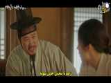 سریال کره ای شاهزاده صد روزه من 100Days My Prince با زیرنویس فارسی قسمت 3