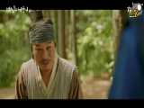 سریال کره ای شاهزاده صد روزه من 100Days My Prince با زیرنویس فارسی قسمت 5