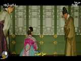 سریال کره ای شاهزاده صد روزه من 100Days My Prince با زیرنویس فارسی قسمت 11