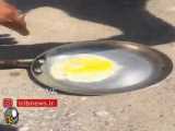 پخته شدن تخم مرغ در گرمای هوا