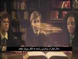 کلیپ تمدن اسلامی - مستند کتابخانه اختراعات و اسرار 