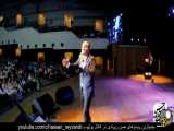 کلیپ های خنده دار حسن ریوندی قسمت9-کمدین ایرانی