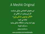 سریال آموزگار قسمت ۲ زبان اصلی زیرنویس-قسمت ۴،۵،۶ دوبله فارسی