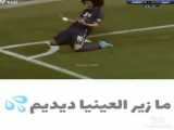 پرسپولیس با اهنگ